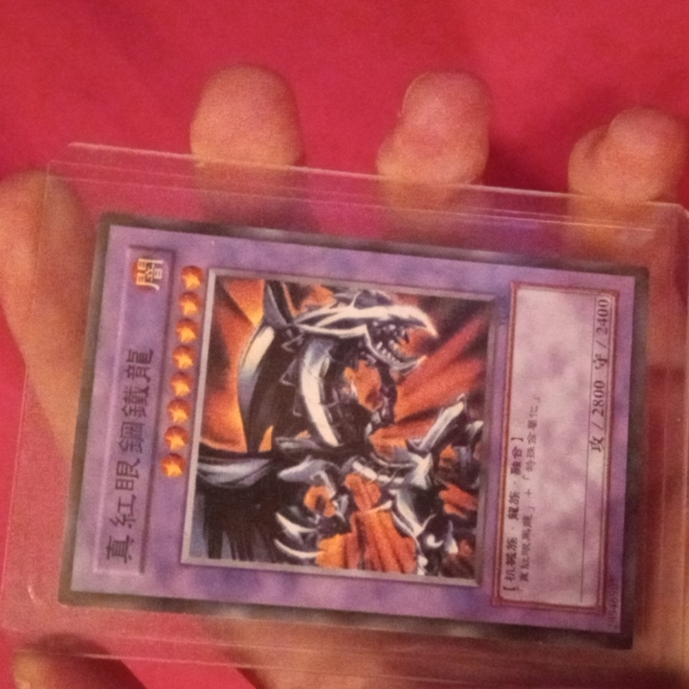 Yu-Gi-Oh! Red Eyes Black Metal Dragon YU-08 Japanese Vintage Card Collectible